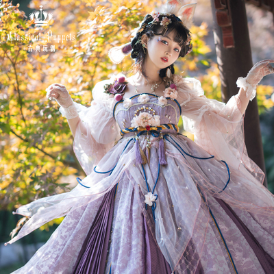 taobao agent [Two] New product single -piece Peony Rabbit New Year Limited Spring Water Green Wave/Gasan Dan Sand 崋 Lolita