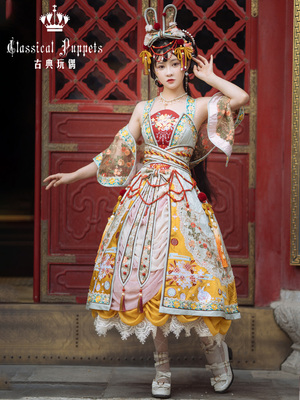 taobao agent [Elimination show] Xianle Dance Yao Palace Jingui Classical Doll Lolita dress pre -sale