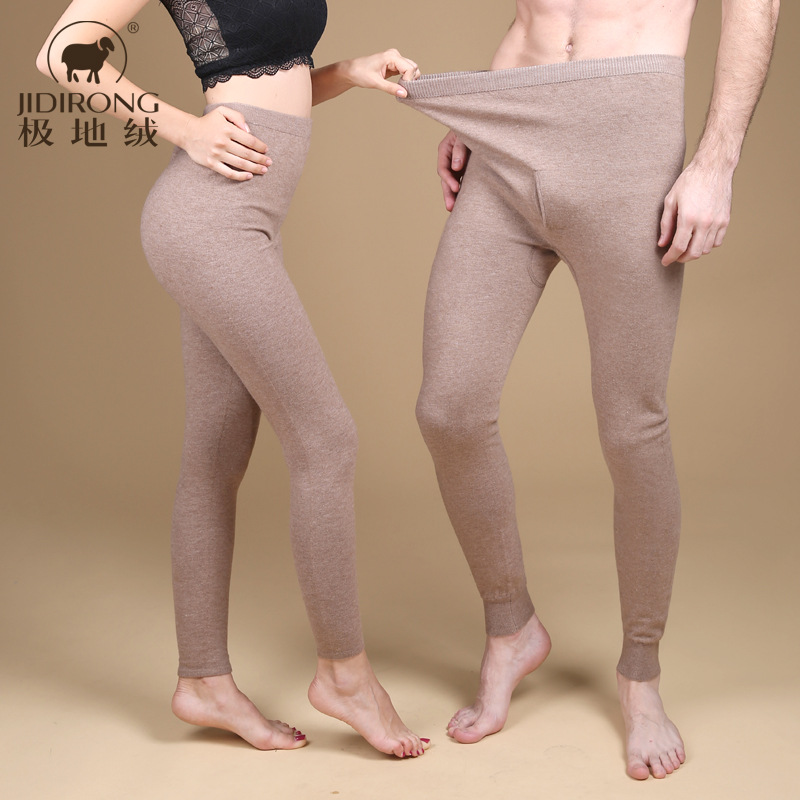 Middle-aged full wool pants women's seamless bottoming sanitary pants thin warm cashmere pants men's autumn and winter middle-aged and elderly mothers