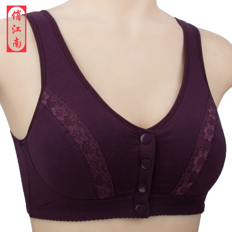 Middle-aged and elderly women's middle-aged and elderly women's bras without steel ring pure cotton plus fertilizer plus size vest style front buckle old people's big size underwear