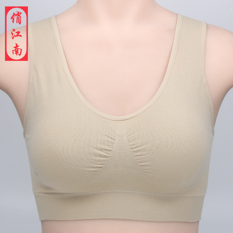 Large number of middle-aged adult bra middle-aged woman steel-free ring mommy underwear garment dress