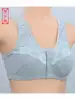 Middle-aged mother bra front buckle cotton without steel rim Middle-aged old man bra vest underwear female large size 50 years old