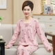 Mùa xuân và mùa thu các bà mẹ trung niên và cao tuổi bộ đồ ngủ cotton dài tay cho phụ nữ cao tuổi tại nhà cộng với bộ đồ hai mảnh cỡ lớn cho mẹ chồng cotton - Cha mẹ và con