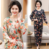 Cotton silk pajamas womens spring and summer long-sleeved trousers two-piece suit middle-aged and elderly cotton silk man-made cotton home clothes can be worn outside