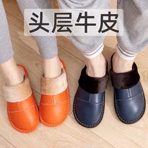 Leather slippers home indoor womens thick bottom waterproof non-slip warm household first layer cowhide cotton slippers winter men