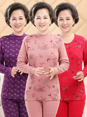 Middle-aged and elderly autumn clothes sanitary pants set cotton heating clothes female elderly mother plus fat plus size sanitary pants grandma