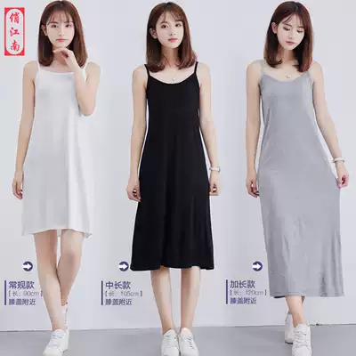 Sling pajamas female Modal cotton Mother Base skirt petticoat can be worn outside sexy nightdress thin medium long version of summer