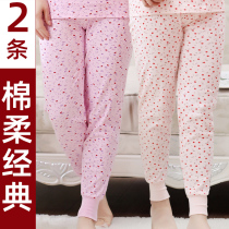 Long johns womens pure cotton loose middle-aged and elderly cotton wool pants grandma warm pants plus fertilizer plus size mother pajama pants home pants