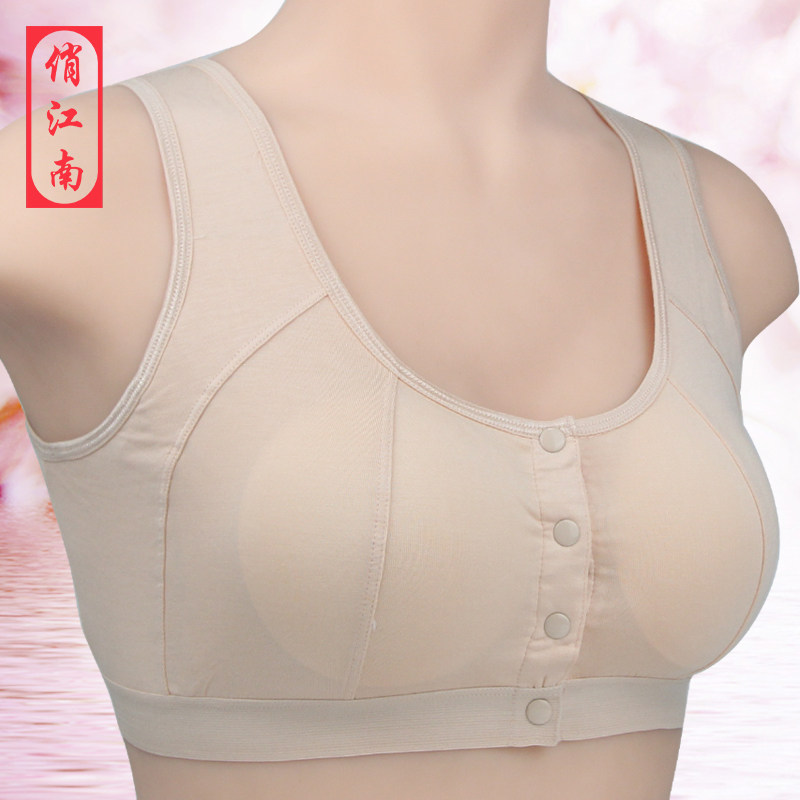 Breast bra cancer postoperative special prosthetic breast bra prosthetic breast prosthetic mastectomy summer no-rim vest underwear for women