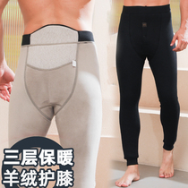 Winter thickening plus heating pants high waist middle and old cashmere knee paste trousers for mens cotton sweaters add a large number