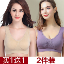 Mother underwear female size middle-aged and elderly bras middle-aged non-steel ring vest lace bra gathering summer thin
