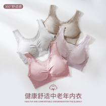 Large size color cotton underwear female no steel ring vest type middle-aged and elderly mother bra gather sports full cup spring and summer