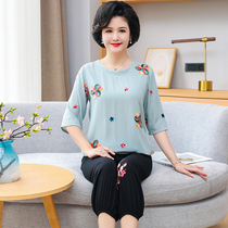 Cotton silk pajamas womens summer thin rayon two-piece suit mid-sleeve cropped trousers pullover cotton silk loose home clothes women