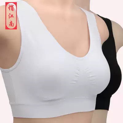 Girls ' bras without steel rings Student bras gather small breasts during development sports underwear women's shockproof seamless running thin