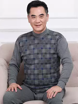 Dad full cotton men's hot clothes for the elderly thin autumn clothes sanitary pants for the elderly sanitary clothes sanitary pants suit cotton sweater