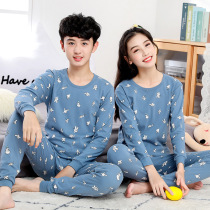 Autumn clothes and trousers cotton suit female thin students junior high school students high school girls big boys and childrens thermal underwear winter