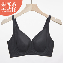 Ladies jelly strip rabbit ears one piece seamless comfortable no steel ring underwear soft support bra large size nude summer