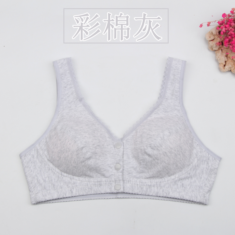 Large-code mẹ bông áo ngực trong đồ lót già womens nút phía trước áo ngực không có vòng thép vest theo phong cách mỏng full-bìa cốc.