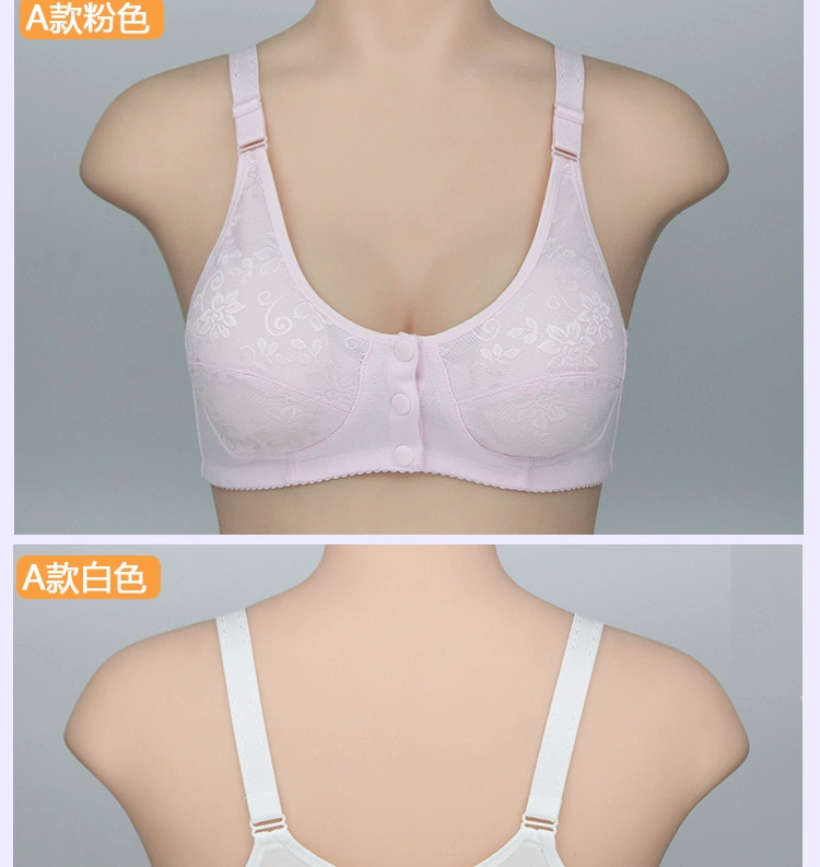 Áo lót mẹ bằng vải cotton nữ trung niên nút phía trước không có vành cỡ lớn vest mỏng phần áo ngực trung niên ao nguc cho nguoi beo