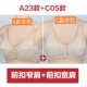 Áo lót mẹ bằng vải cotton nữ trung niên nút phía trước không có vành cỡ lớn vest mỏng phần áo ngực trung niên