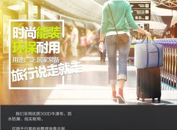 Túi du lịch lưu trữ túi gấp Xe đẩy hành lý xách tay trường hợp công suất lớn túi hoàn thiện - Vali du lịch vali đẹp