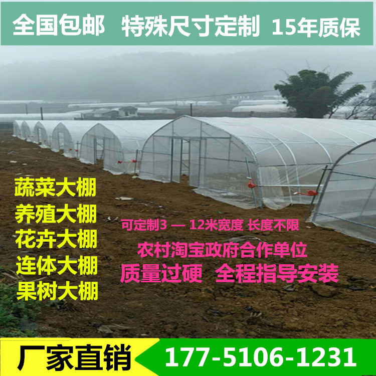 淘宝网优惠券3元