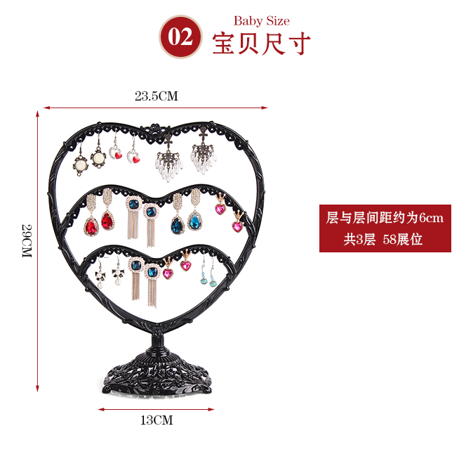 Coffret à bijoux - Ref 3107885 Image 18