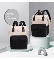 Рисово-черный (20 л водонепроницаемый и утолщенный) бесплатный крючок для коляски