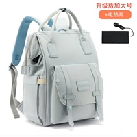 Увеличение светло -голубого 25 л [отправить детскую коляску + крюк + теплый молочный электрический обогреватель]