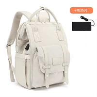 Hyte Beeper 20L [доставка детских автомобилей+теплое молоко электрические таблетки]