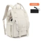 Hyte Beeper 20L [доставка детских автомобилей+теплое молоко электрические таблетки]