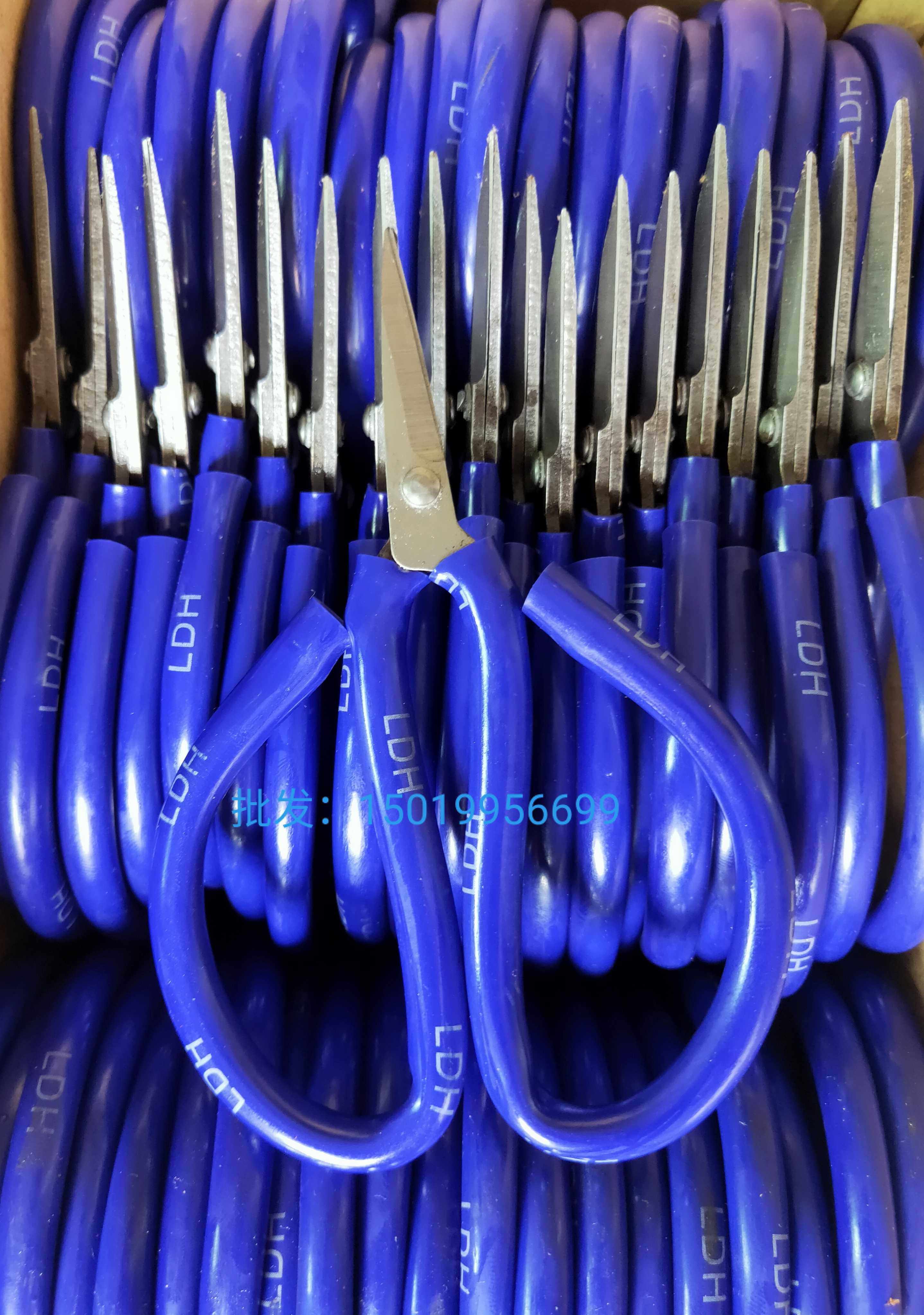 Promotion Lida line LDH-A4 white head blue handle pointed sharp small scissors electronics factory special scissors