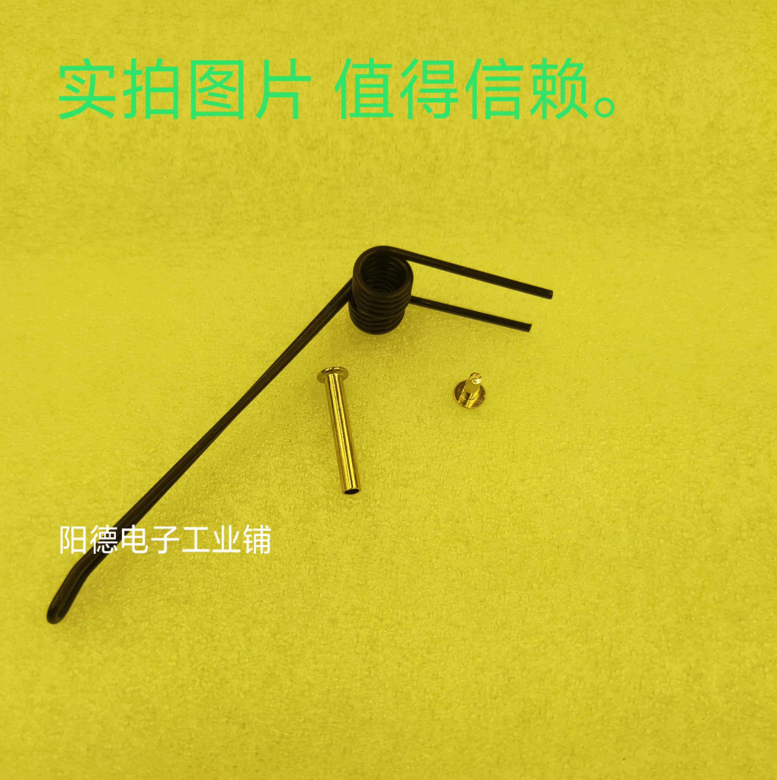 Peeling pliers multi-functional duckbill pliers stripping leather pliers press line peeling pliers strong spring 6072mm long spring