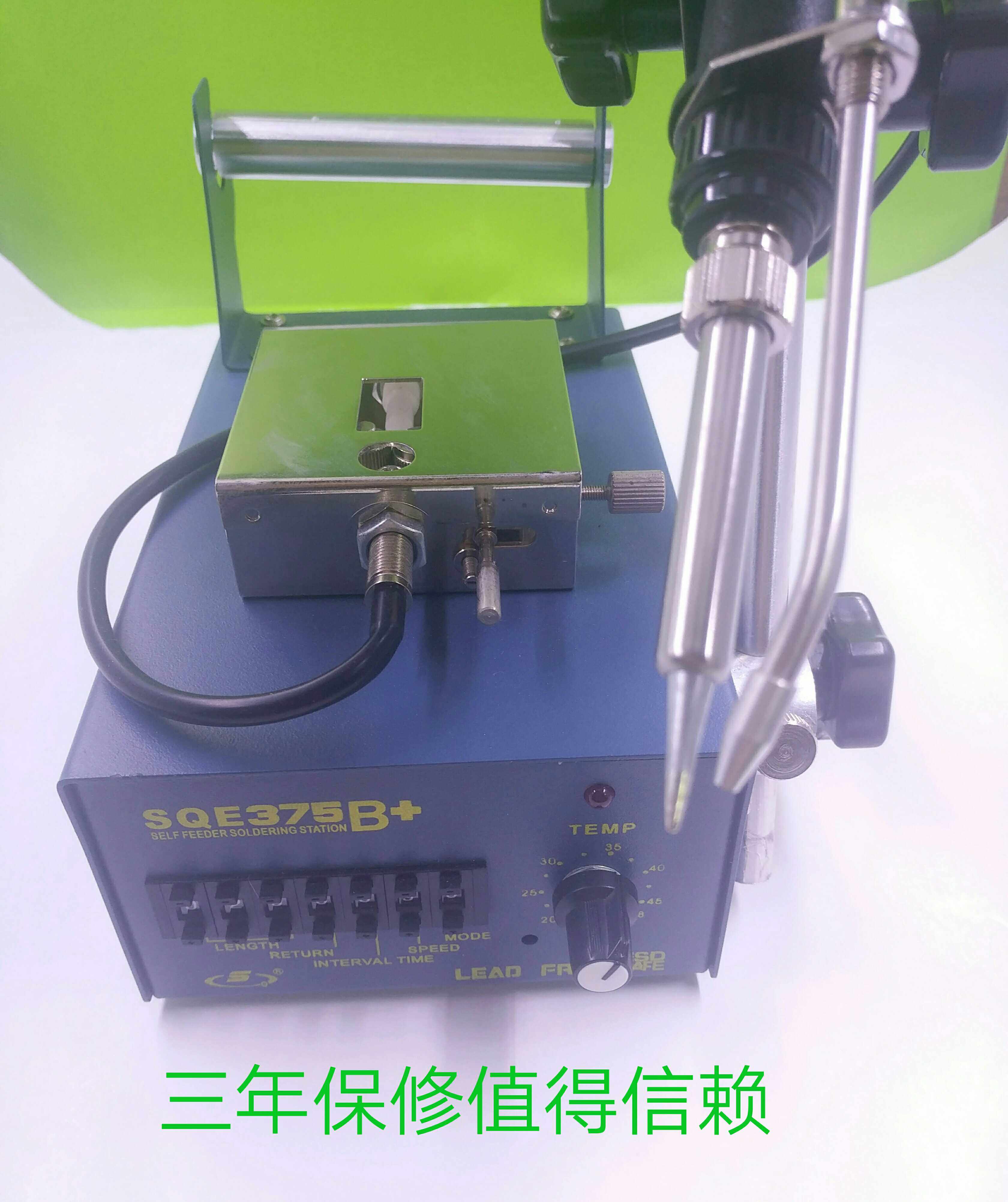 Manufacturers direct sales of Yangde SQE357ABC digital dial - up to automatically adjustable temperature out of the tin spot welder 75W