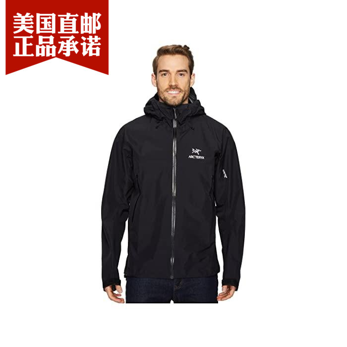 American Arcteryx Archaeopteryx outdoor waterproof hooded sports jacket men's jacket Beta LT