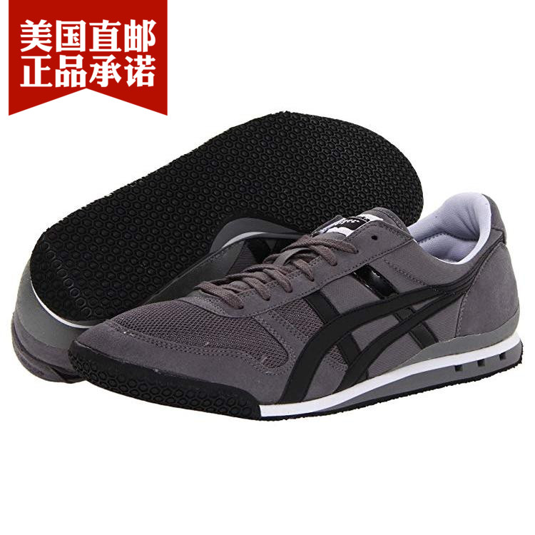 Onitsuka Arthur Onitsuka Men and Women Shoes Skies Skies Skies Skies Skies and Ultimate 81 ®