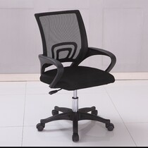  120 nylon foot swivel chair