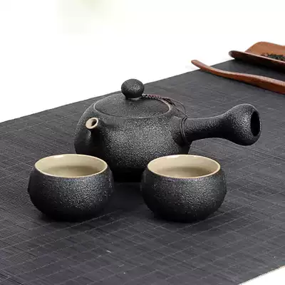 Pengchen household ceramics 2 people new black pottery side put fast guest Cup Kung Fu one pot two cups outdoor travel set