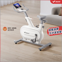 McRick Jedi ONE Intelligent Dynamic Cycling High Yan Value Home Magnetic Control mute Riding Fitness Bike MR-S16