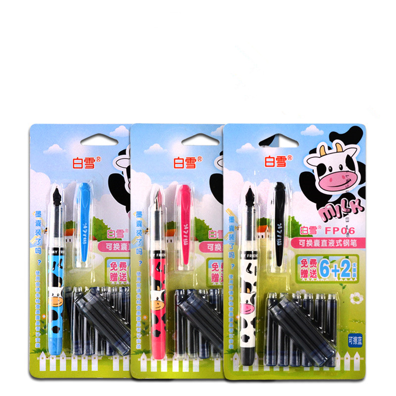 White Snow FP06 straight liquid type of ink-changing sac pen cow pen 8 ink sacks creative cute stationery