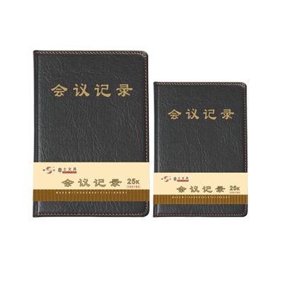 Shin's 1025 1018 leather face Proceedings This notebook imitation leather 80 Page 70 gr Double adhesive paper notepad