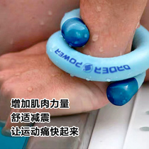 Swimming training weight-bearing bracelet carrying weight-bearing wrist men and women running fitness yoga dance Sports weight-bearing equipment