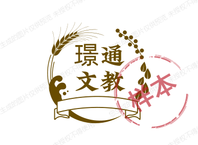 璟通文教