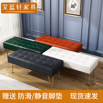 Light luxury shoe stool bench home bed tail stool Nordic shop rest long bench iron pedal sofa stool fitting room