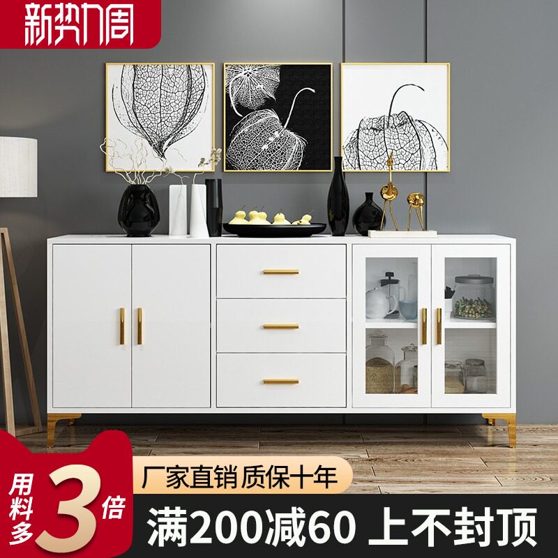 Nordic light luxury dining cabinet simple modern multifunctional storage cabinet wine cabinet living room dining room dining cabinet storage tea cabinet