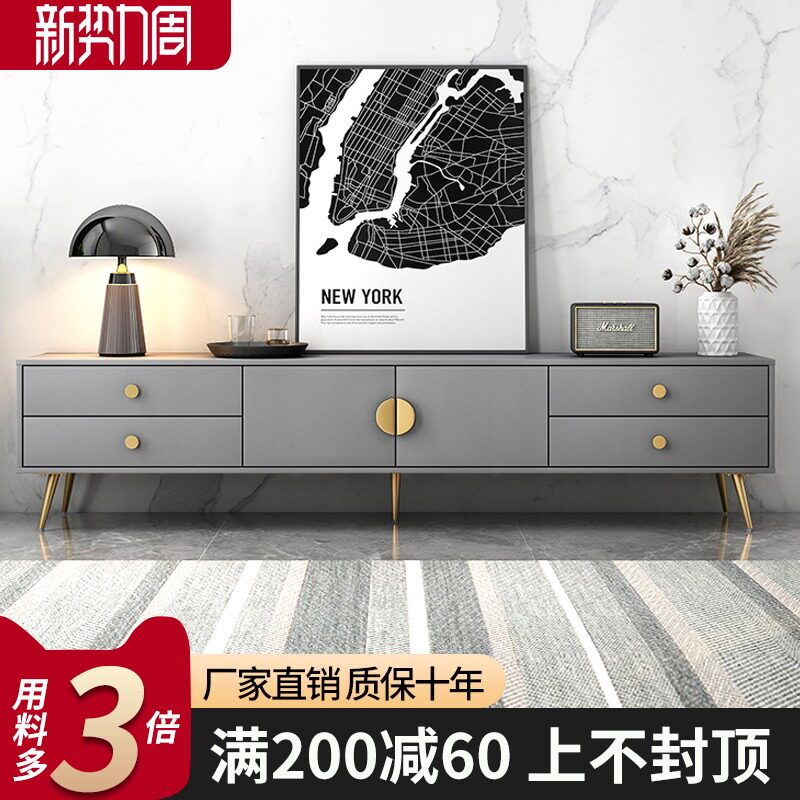 TV cabinet tea combination modern minimal household bedroom simple living room wall cabinet Nordic small household TV cabinet