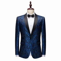 Синий костюм