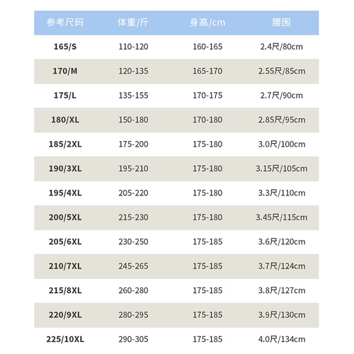 Костюм, мужской тонкий комплект, платье для отдыха, большой размер
