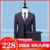 Suit nam phù hợp với trang trí trong phiên bản Hàn Quốc váy cưới chú rể váy cưới ba mảnh phù hợp với nam giới thường của chính thức 