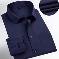 Темно-синяя модальная ткань с карманами, версия с длинными рукавами.